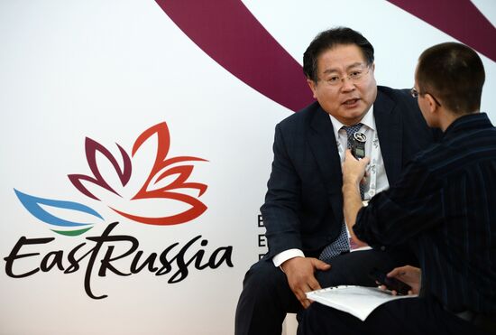 Eastern Economic Forum. Day Two