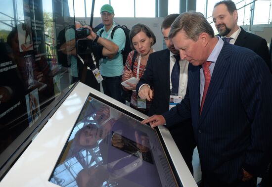 Eastern Economic Forum. Day Two