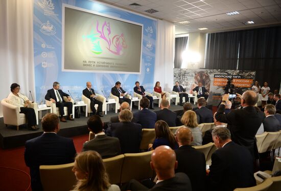 Key session The Strength of East Russia, To Sustainable Development: Business and Biodiversity Conservation
