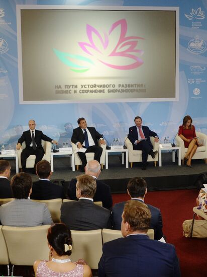 Key session The Strength of East Russia, To Sustainable Development: Business and Biodiversity Conservation