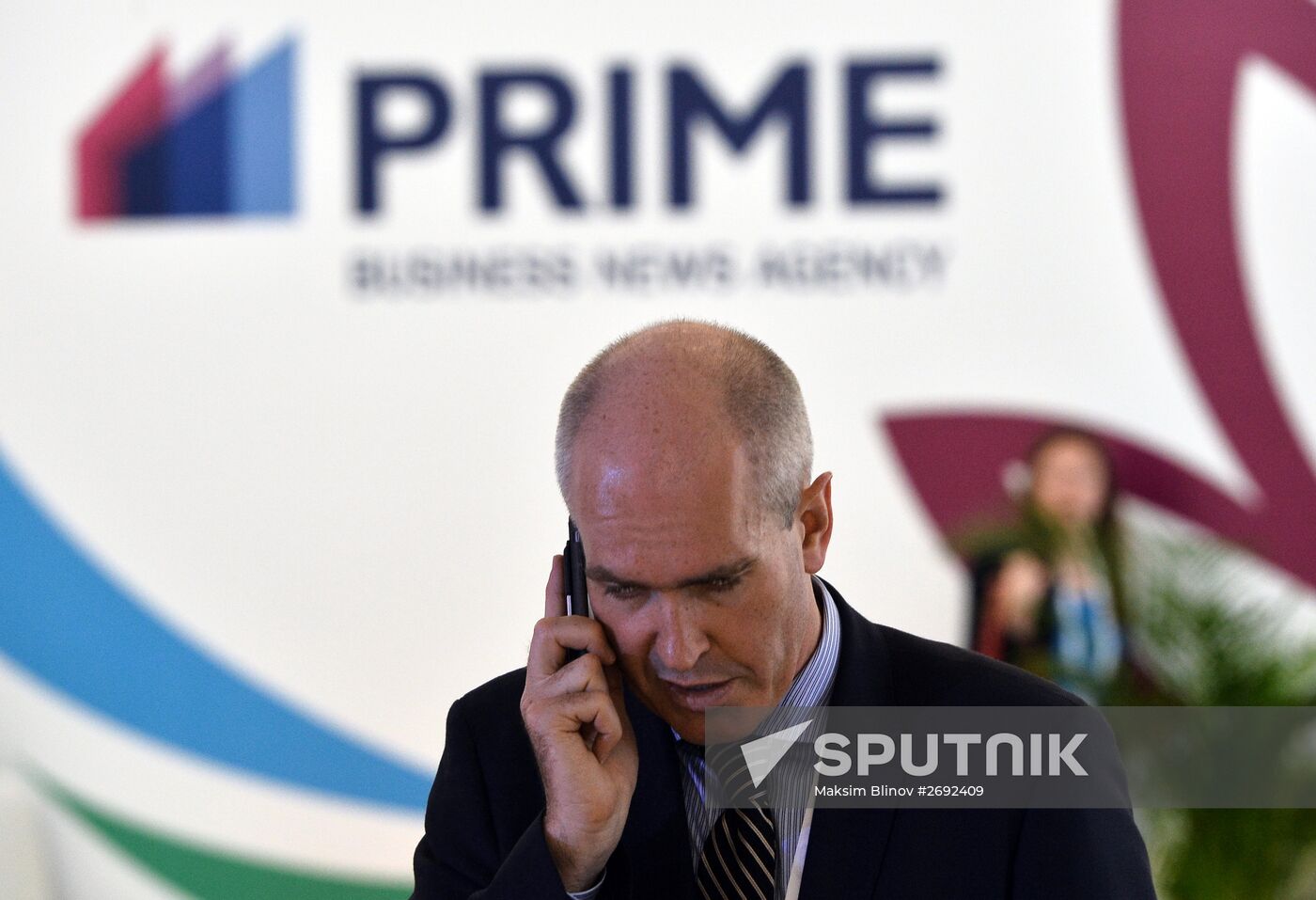 Eastern Economic Forum. Day Two