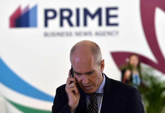 Eastern Economic Forum. Day Two