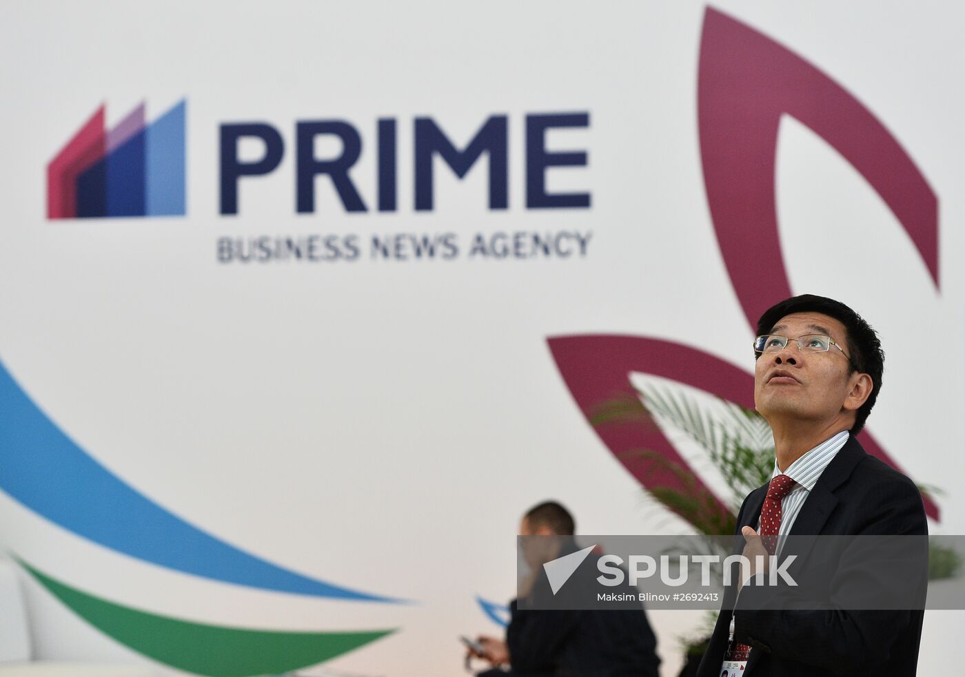 Eastern Economic Forum. Day Two