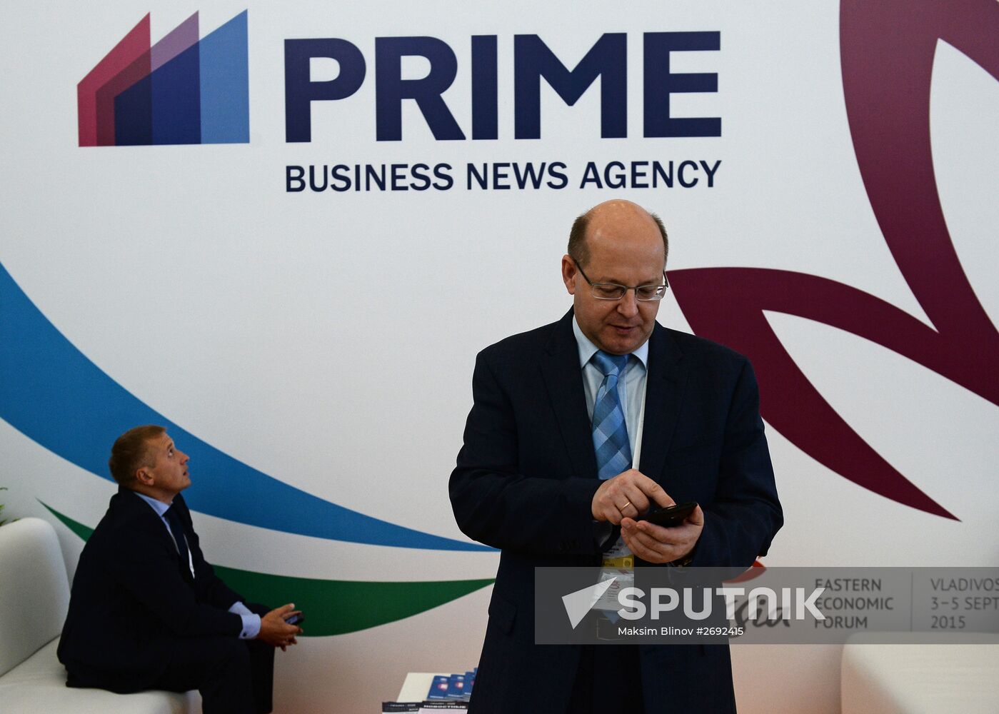 Eastern Economic Forum. Day Two