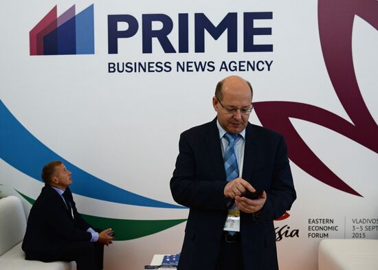 Eastern Economic Forum. Day Two