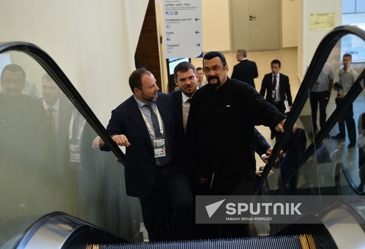 Eastern Economic Forum. Day Two