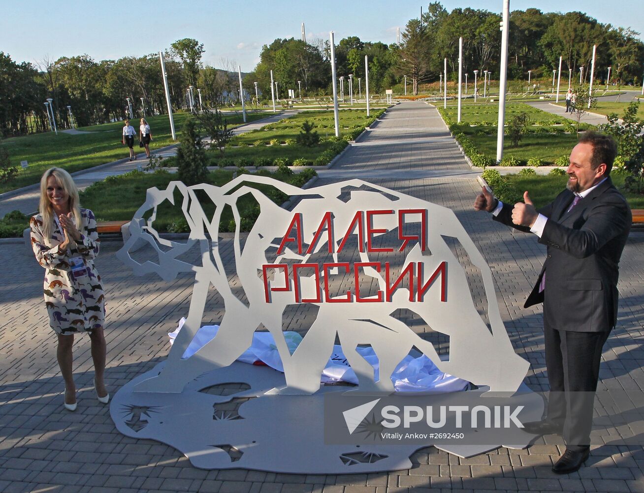 Laying Russia's Alley on Russky Island