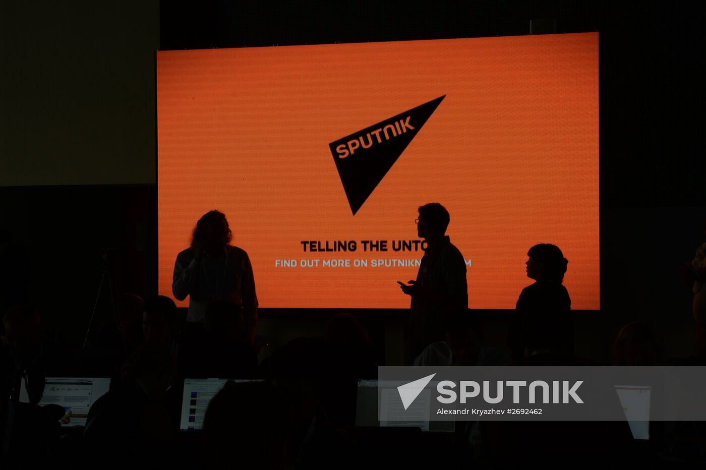 Eastern Economic Forum. Day Two