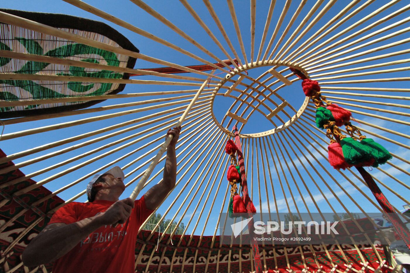 International epos festival in Bishkek