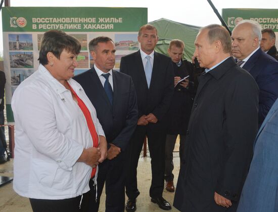 President Putin visits Siberian Fedral District