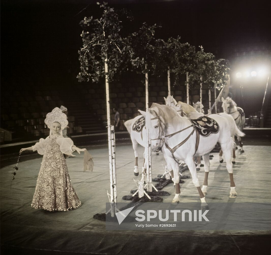 The Old Moscow Circus