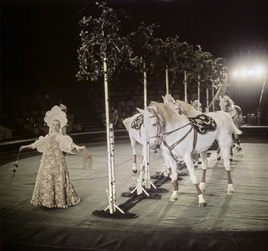 The Old Moscow Circus