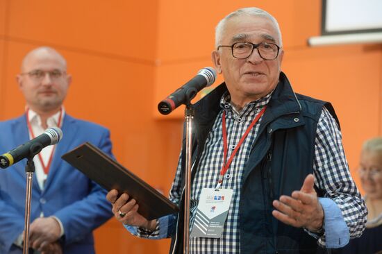 28th Moscow International Book Fair. Day Three