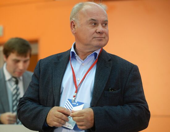 28th Moscow International Book Fair. Day Three