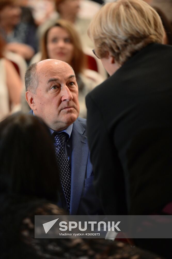 Maly Theater company meeting