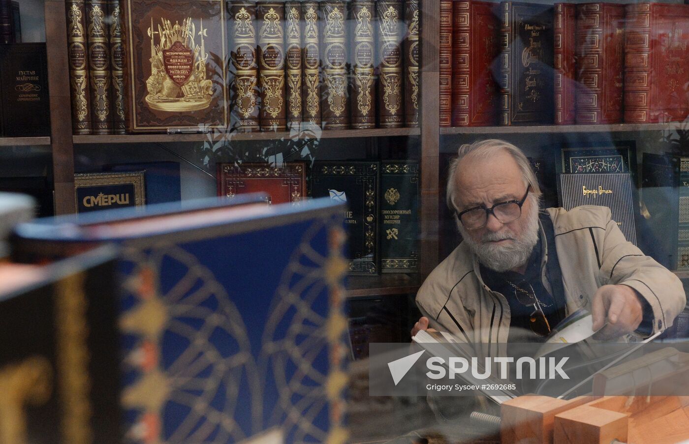 28th Moscow International Book Fair. Day Three