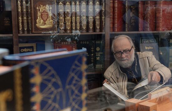 28th Moscow International Book Fair. Day Three