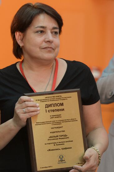 28th Moscow International Book Fair. Day Three