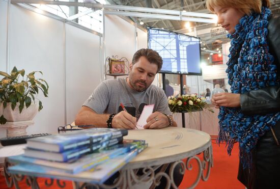 28th Moscow International Book Fair. Day Three