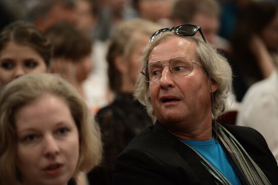 Maly Theater company meeting