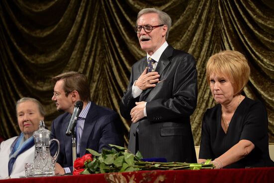 Maly Theater company meeting