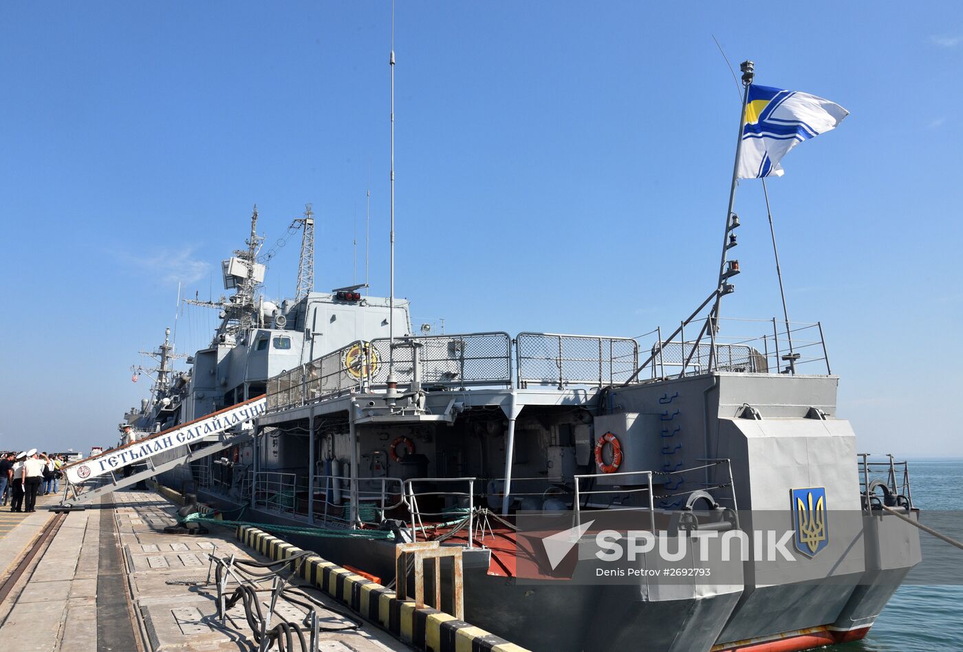 Ukraine, USA hold Sea Breeze 2015 naval drill
