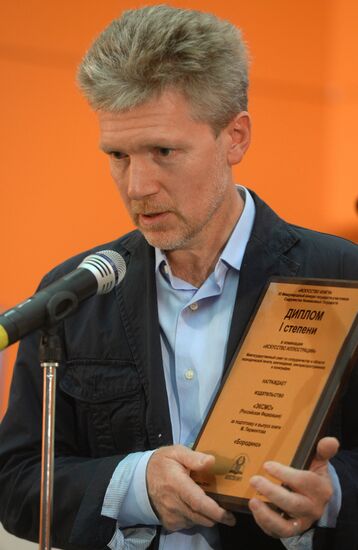 28th Moscow International Book Fair. Day Three