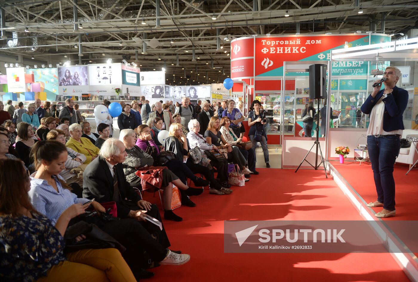 28th Moscow International Book Fair. Day Three