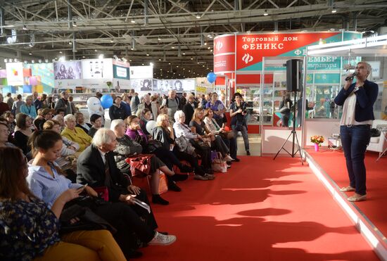 28th Moscow International Book Fair. Day Three