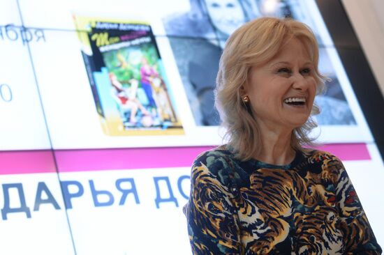 28th Moscow International Book Fair. Day Three