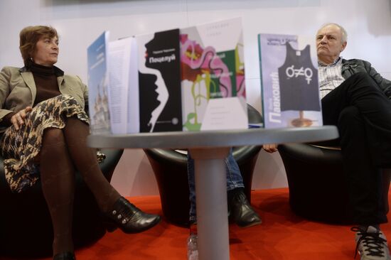 28th Moscow International Book Fair. Day Three