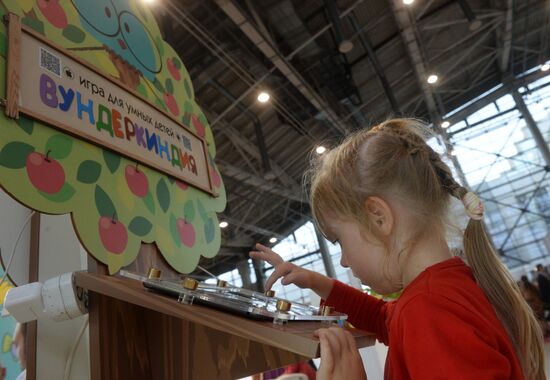 28th Moscow International Book Fair. Day Three