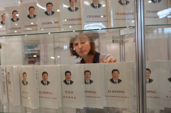 28th Moscow International Book Fair. Day Three