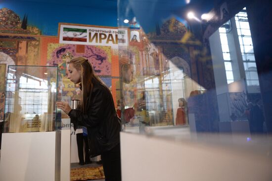28th Moscow International Book Fair. Day Three