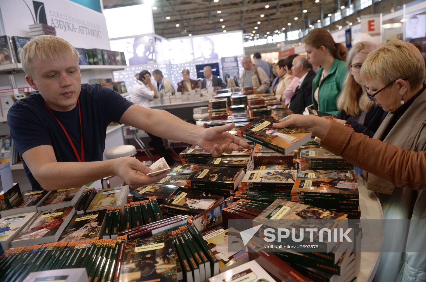 28th Moscow International Book Fair. Day Three