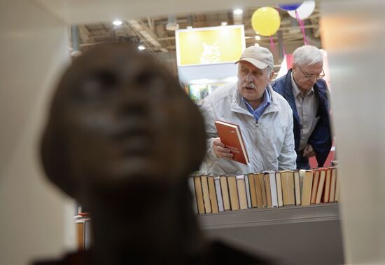 28th Moscow International Book Fair. Day Three