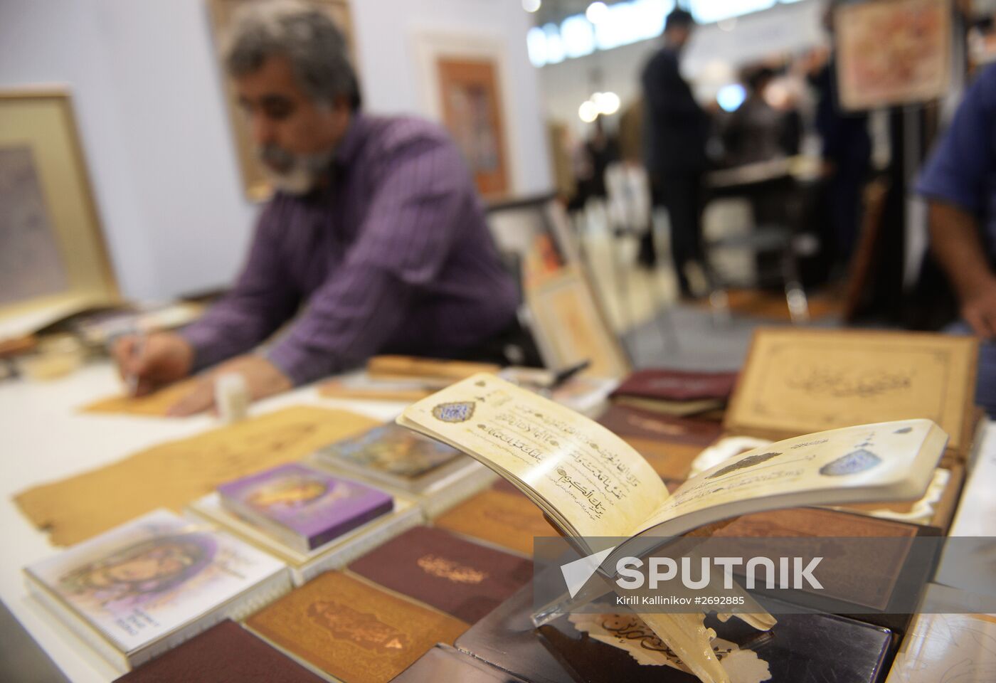 28th Moscow International Book Fair. Day Three