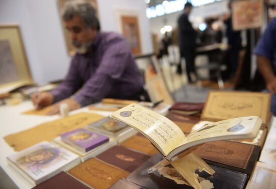 28th Moscow International Book Fair. Day Three