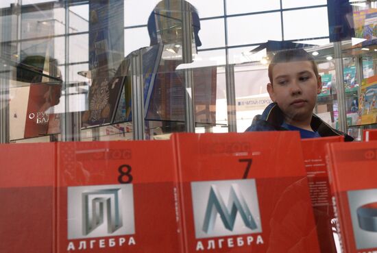 28th Moscow International Book Fair. Day Three