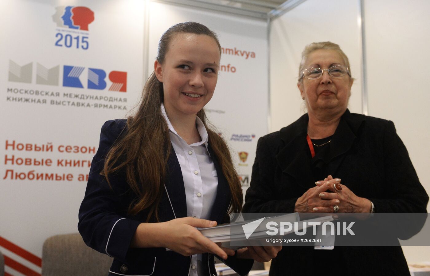 28th Moscow International Book Fair. Day Three