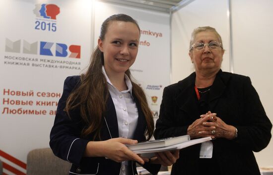 28th Moscow International Book Fair. Day Three