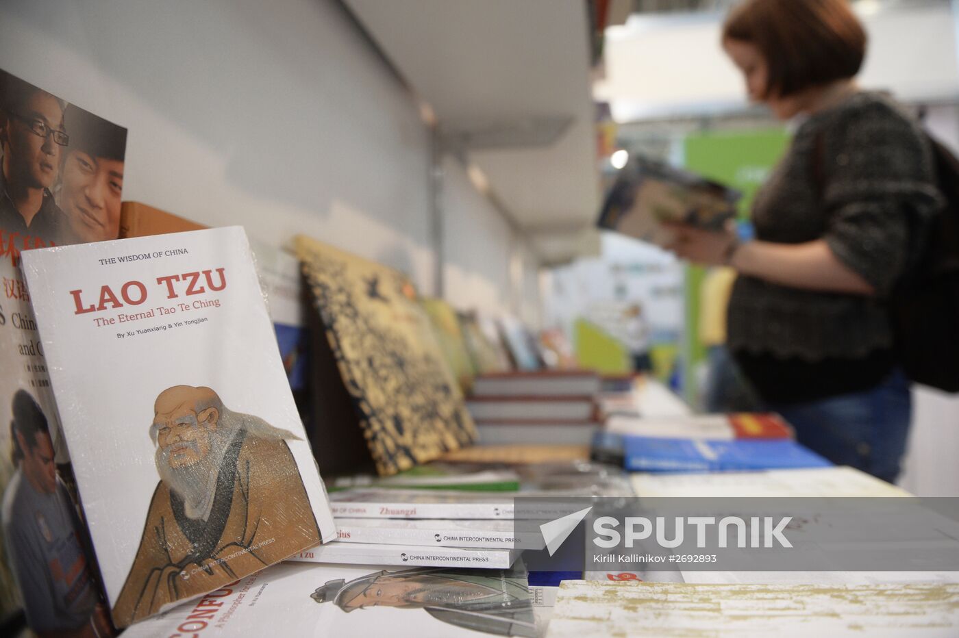 28th Moscow International Book Fair. Day Three