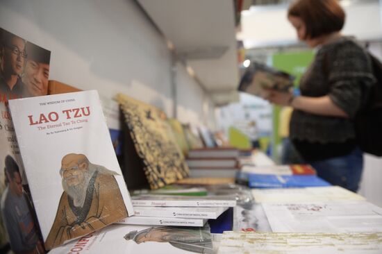 28th Moscow International Book Fair. Day Three