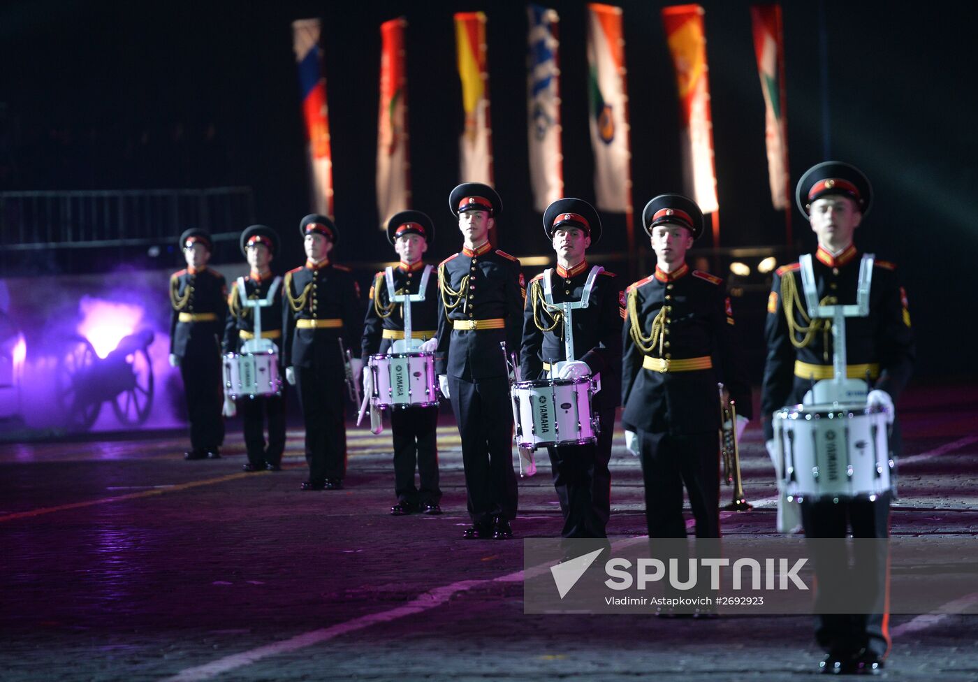 Dress rehearsal of Savior Tower Festival opening ceremony