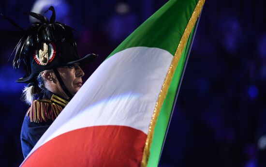 Final rehearsal of Spasskaya Tower festival's opening ceremony