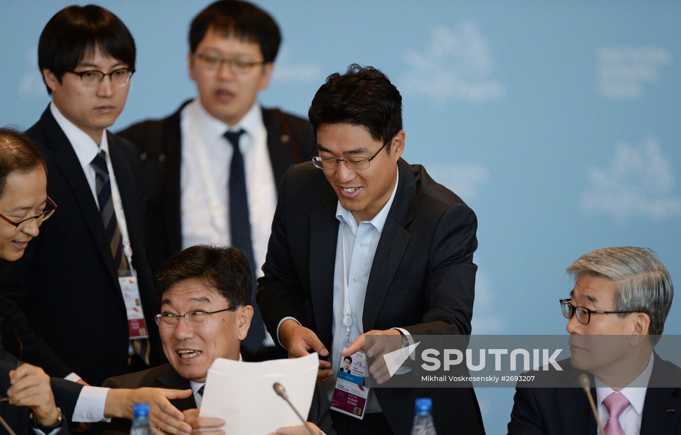 Country dialogue Russia-Korea. Business Forum