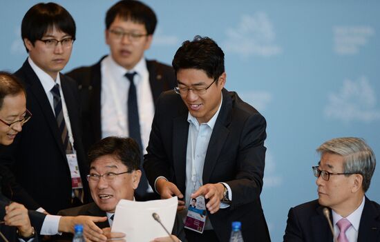 Country dialogue Russia-Korea. Business Forum