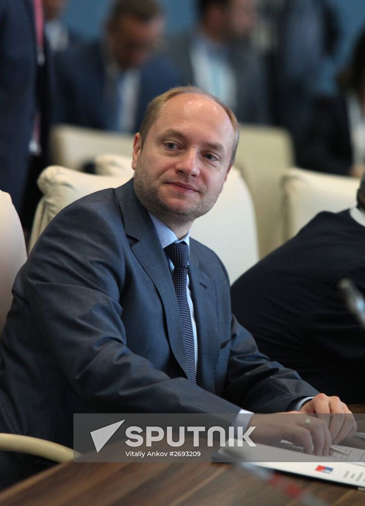 Forum of Governors of East Russia and North-Western Provinces of China