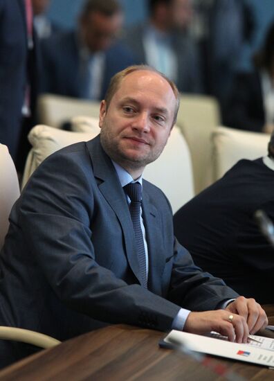 Forum of Governors of East Russia and North-Western Provinces of China