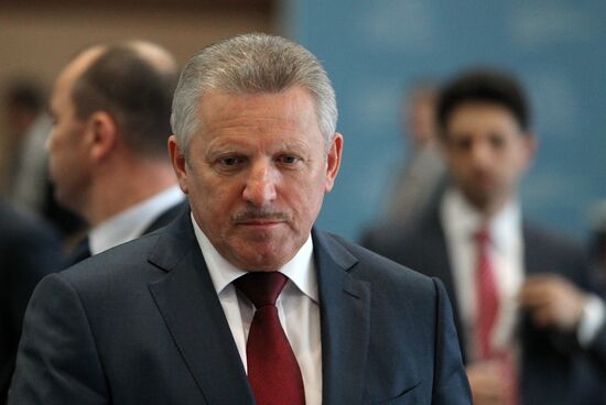 Forum of Governors of East Russia and North-Western Provinces of China